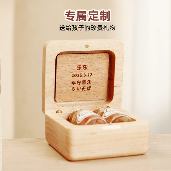 Wooden Art Dad's Lanugo Souvenir Umbilical Cord