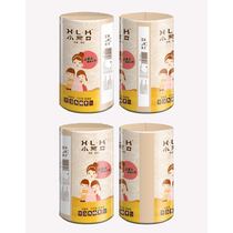 Small two-mouth Pregnant Woman Lunar color Drum Toilet Paper Maternity Hospital Maternity Hospital Toilet Paper Natural Bamboo Pulp Paper No 5 volumes