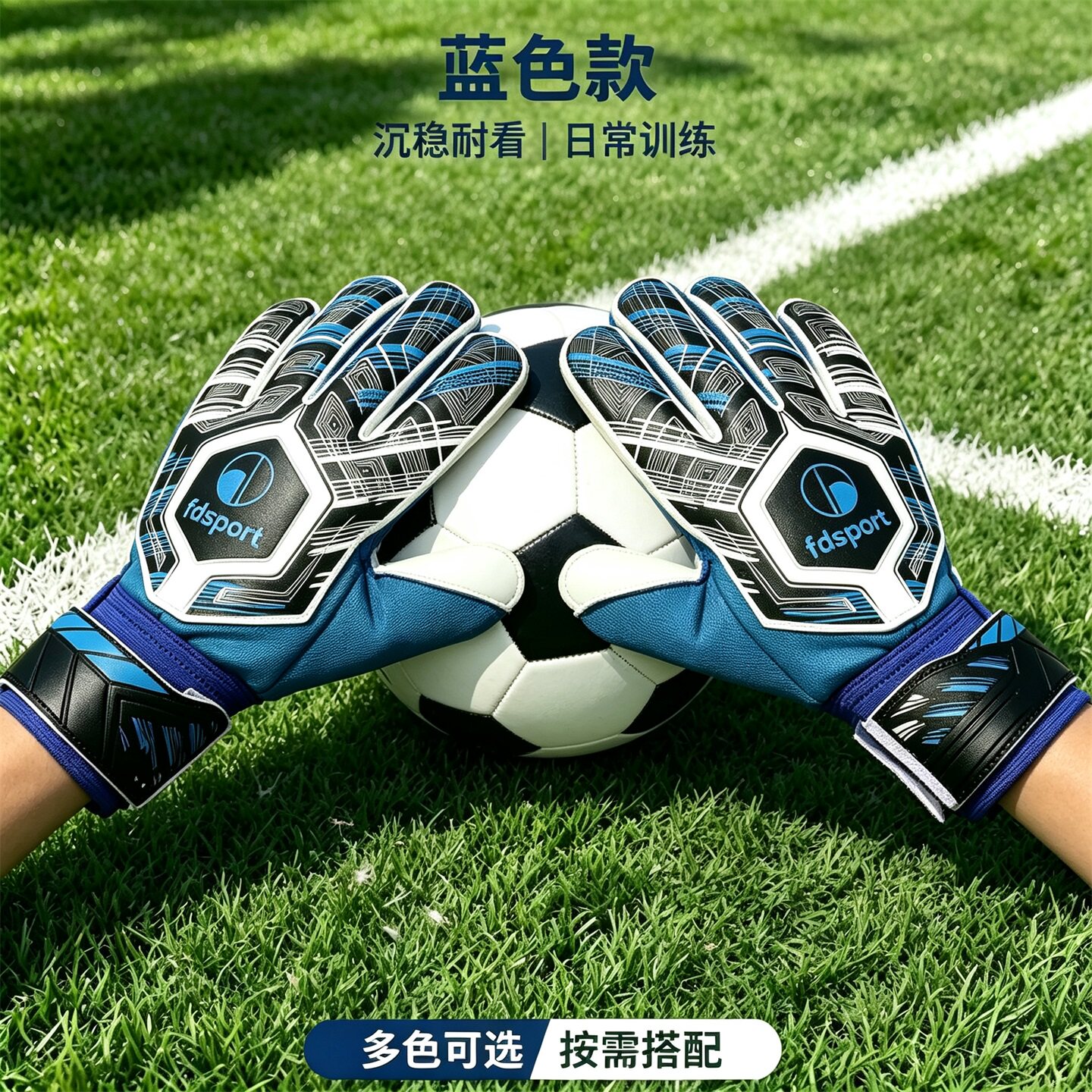 图3