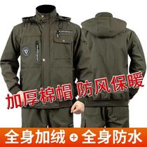 Double-child camouflate overalls kit Outdoor windproof gushed anti-splash water Lawsuit Anti-cold and warm camouflate