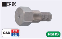 NZRT2-0 5 NZRT2-0 7I Japanese original Mithmi MIMIUM stainless steel jet ring nozzle