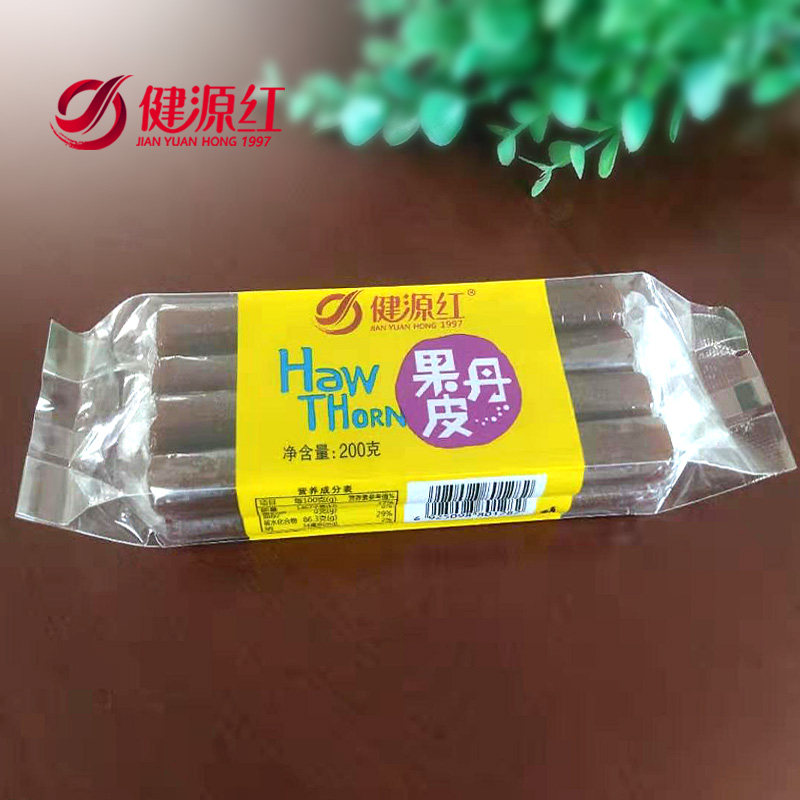  健源红山楂类制品