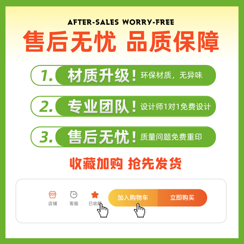 柠檬茶杯子贴纸定制创意手打果汁饮品贴画图案装饰冷饮料杯套一次-图3