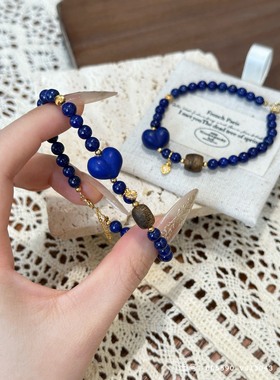 如意顺遂新中式青金石搭配沉香手链手串青金石手饰送人礼物小众