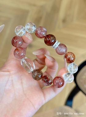 原创天然黑金超七红胶花手链女款白水晶手串简约清新送人礼物七夕