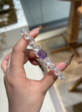 天然白水晶切面手链紫水晶手串女款单圈冰透简约送人本命年礼物
