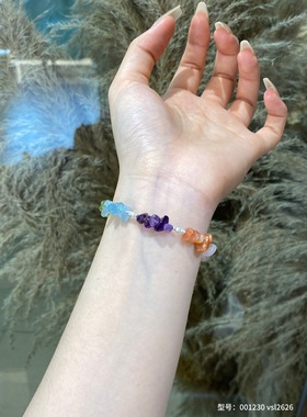 天然水晶碎石手链女款海蓝宝原石手串粉水晶简约送人礼物生日礼物