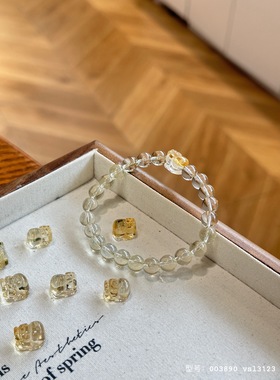 天然黄水晶手链女款柠檬晶晶手串简约14k金送人新中式本命年礼物