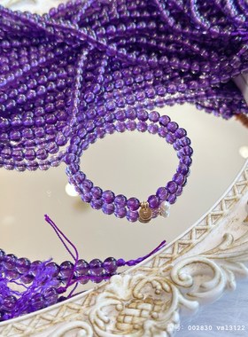 原创天然紫水晶手链女款珍珠手串简约送人新中式礼物本命年礼物