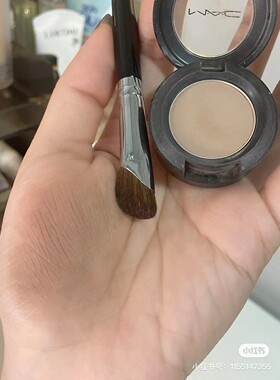 镰刀鼻影刷小马毛刷山根鼻翼晕染刷修容刷阴影刷化妆刷
