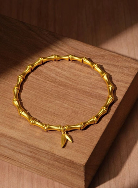 水贝竹节手链女复古手饰中国风国潮节节高升竹子手镯黄金999足金