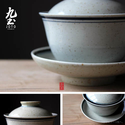 九土复古盖碗大盖杯手绘青花瓷三才盖碗景德镇仿古茶器泡茶碗茶具 - 图2