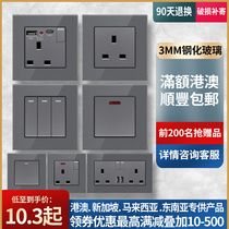 Hong Kong Australian version English style 13a Insign socket Su with usb electric light system dark mounted curved frame switch grey glass panel