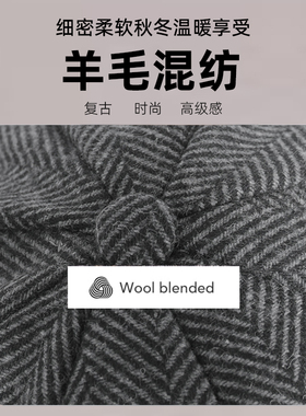 新款羊毛八角帽浴血黑帮同款