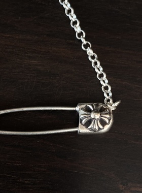 925纯银做旧别针项链女