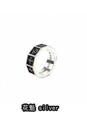 花魁情侣925银欧美logo戒指指环