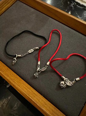 花魁silver925纯银无损版十字架宝剑爱心六芒星幸运手绳情侣手环