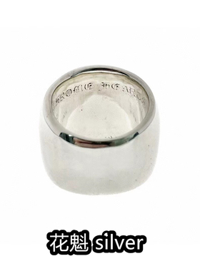 GD同款925银藤曼守护者十字戒指