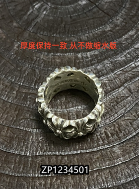 花魁925纯银圆墓葬戒指