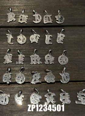 情侣款925纯银26字母吊坠