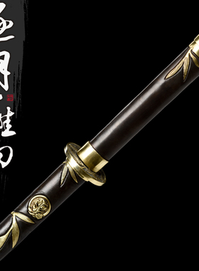 鸦九BJD武器逐月BJD拍摄道具