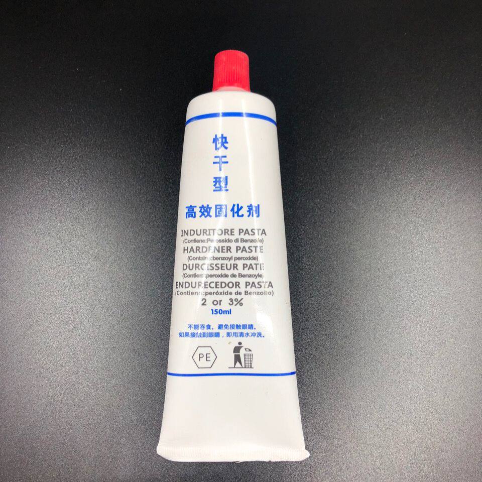 云石胶固化剂催干快干剂大理石通用干固剂超快干固化剂150ML装,淘宝优惠券,粉丝福利购,淘宝优惠卷