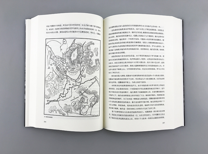 【官方正版现货】《恺撒战记 :历史上伟大军事统帅的战例、思想和方法》指文战争艺术法萨卢战役;高卢战争;罗马内战;远征不列颠