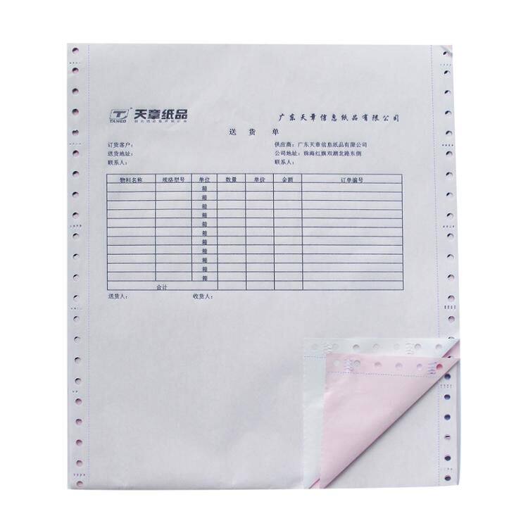 Lohas seal with tear-off edges and free shipping on printing paper, the new green seal