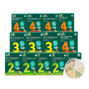 英氏宝宝面条碎碎面婴幼儿辅食营养面条2盒