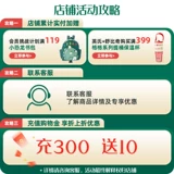 Yingshi Huobiqi дышащие тонкие вытягивания брюки подгузники для детской мочи без влажного детского флагманского магазина в том же положении