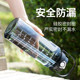 High temperature resistant student water cup plastic portable tea water separator
