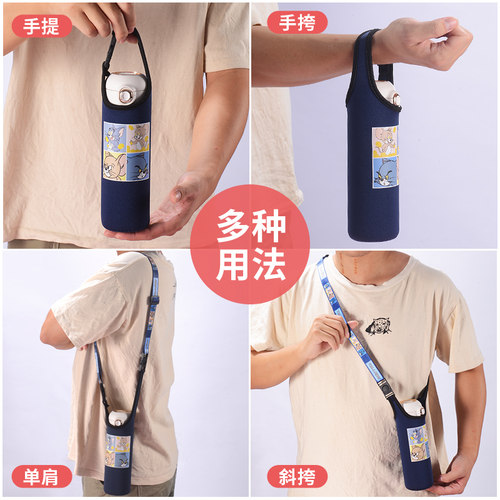 350-500ml膳魔师通用保温杯防摔隔热斜跨挂绳手提水杯子保护杯套 - 图2