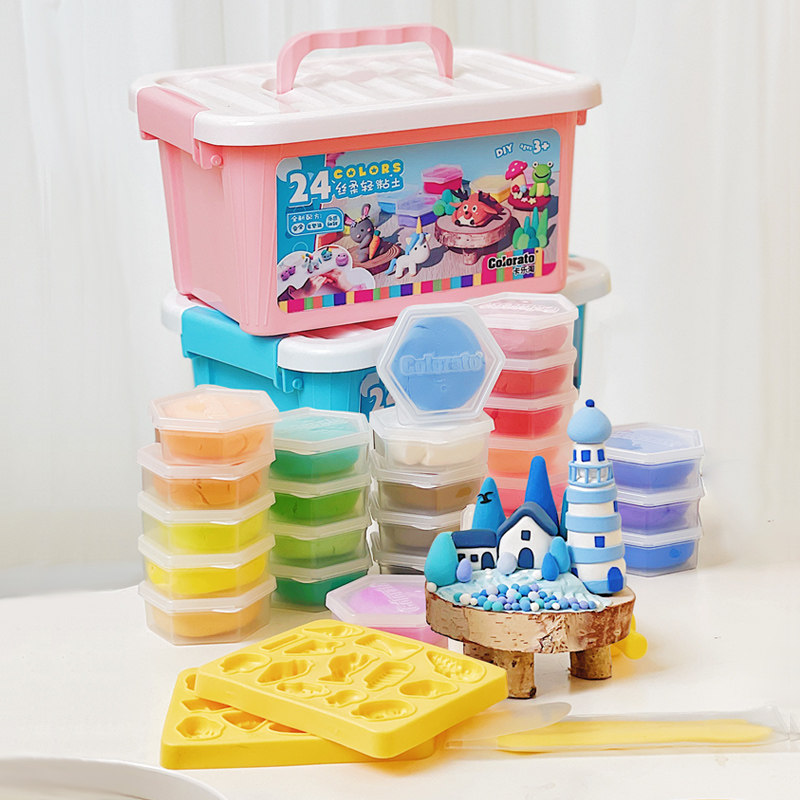 纸粘土推荐品牌 新人首单立减十元 21年6月 淘宝海外