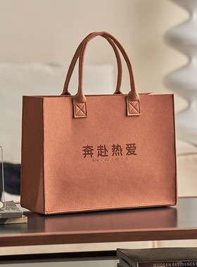 色格家居/毛毡手提包