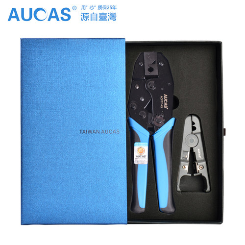 奥卡斯七类水晶头网线钳 7类专用多功能压线钳子网络工具网钳 - 图0