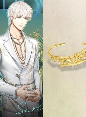 光与夜之恋七夕定亲手镯二次元印象手环动漫游戏周边新款配饰礼物