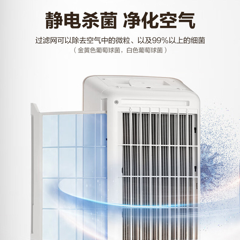 samsung /三星kfr-72lw / ebb3 三星家电空调