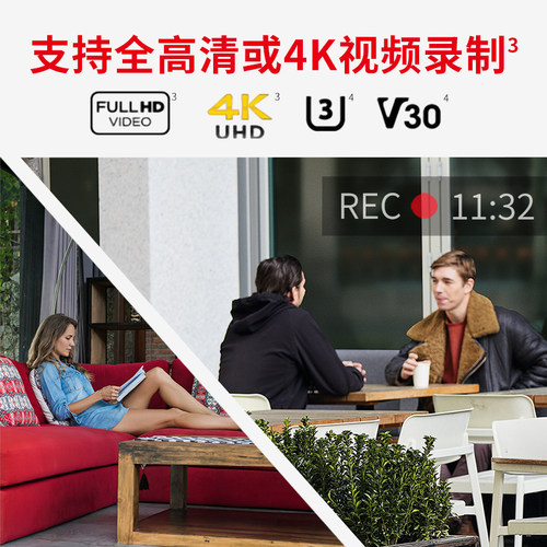 闪迪内存卡64g高速sd卡手机行车记录仪监控摄像头存储卡闪存tf卡 - 图2
