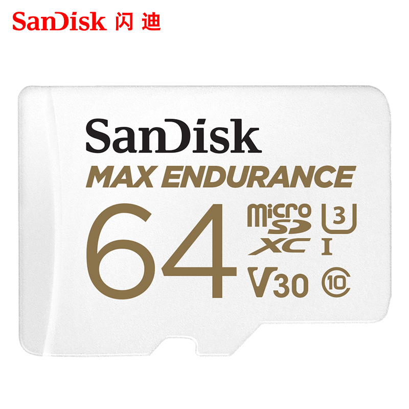 闪迪64g内存卡高速microsd卡行车记录仪监控专用tf卡存储卡4k拍摄 - 图0