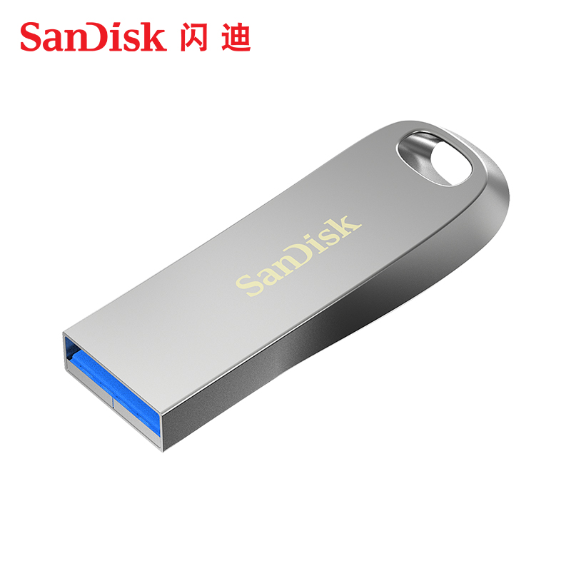 闪迪u盘256g高速usb3.2金属加密定制优盘cz74新升级读取400MB/S - 图3