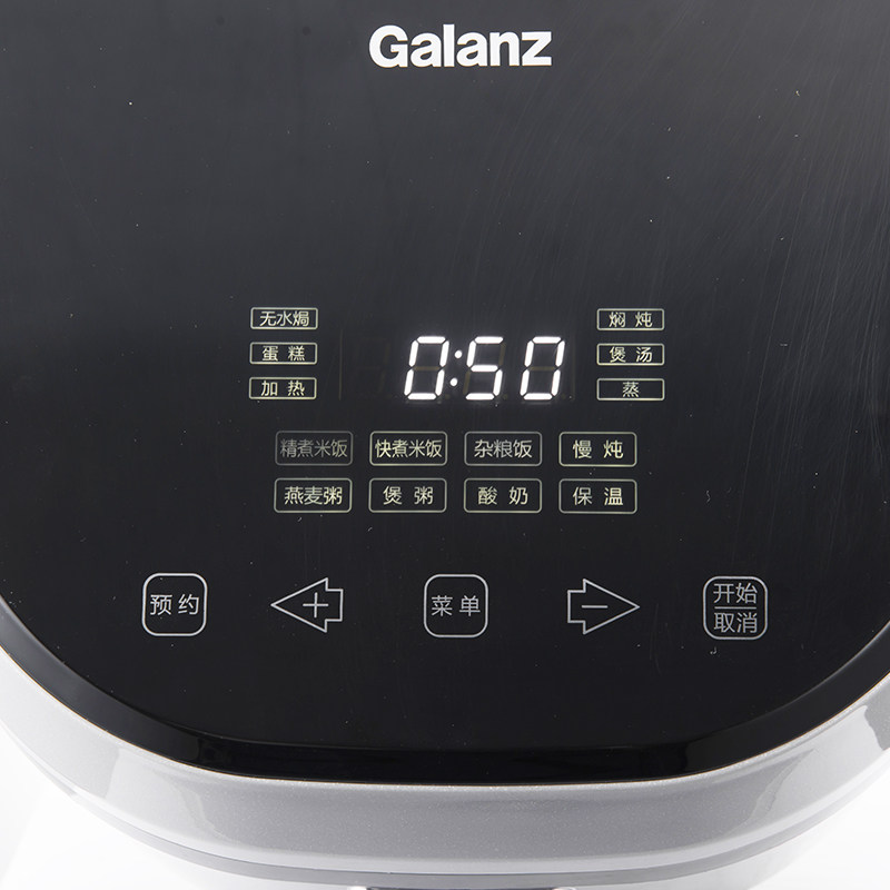 galanz /格兰仕智能家用4升电饭煲 galanz格兰仕中美电饭煲