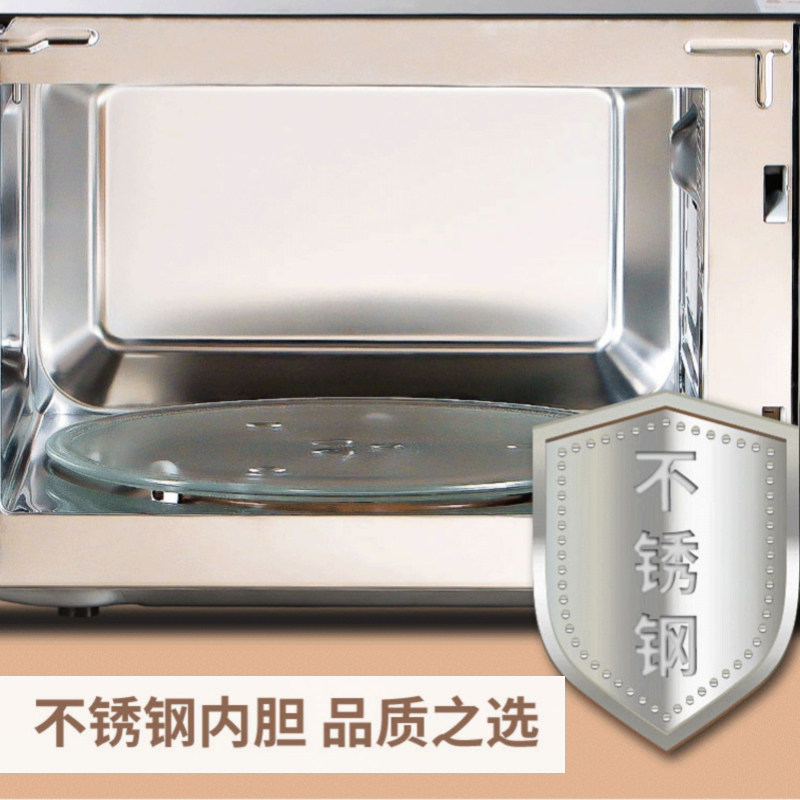 galanz家用新空气炸锅不锈钢微波炉 galanz格兰仕中美微波炉