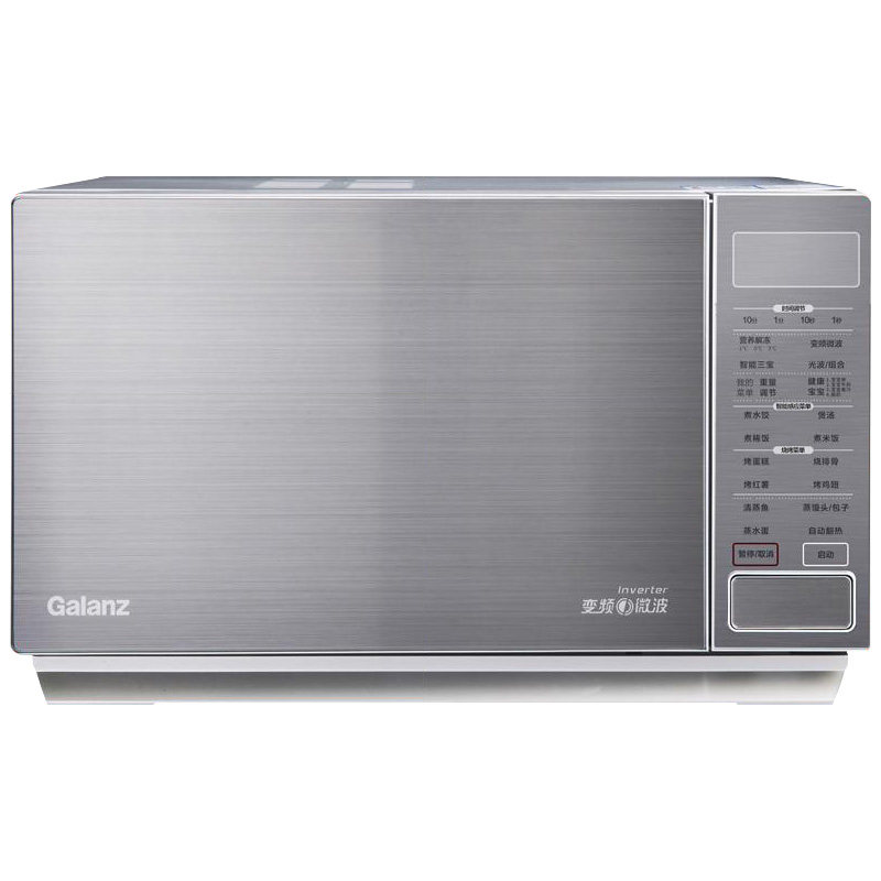 galanz /格兰仕g90f25cspv-bm1烤箱 galanz格兰仕中美微波炉