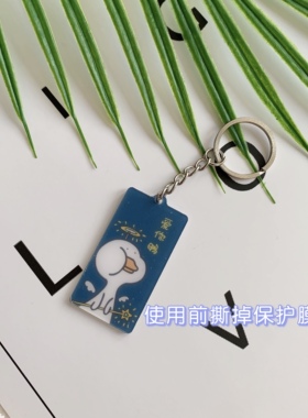 diy小燕钩织小屋配件铃铛挂件