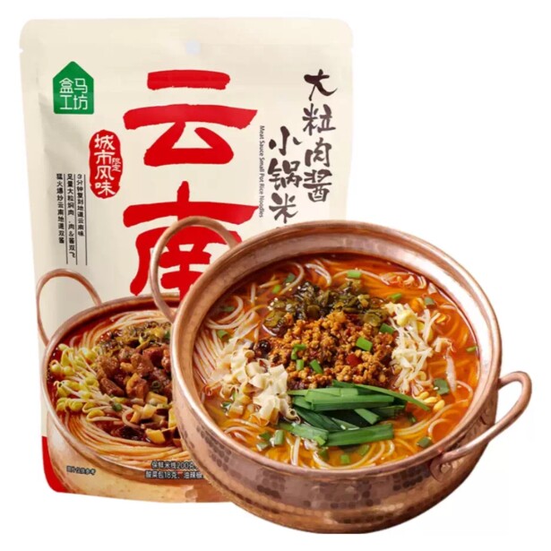 盒马工坊代购云南大粒肉酱小锅米线过桥米线酸果米线火锅宽