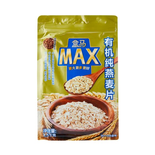 盒马代购  盒马MAX  有机纯燕麦片 1.5kg - 图0