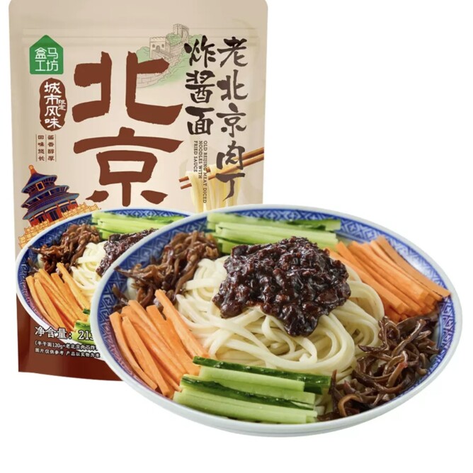 盒马工坊 老北京肉丁炸酱面 213g武汉特色热干面 215g
