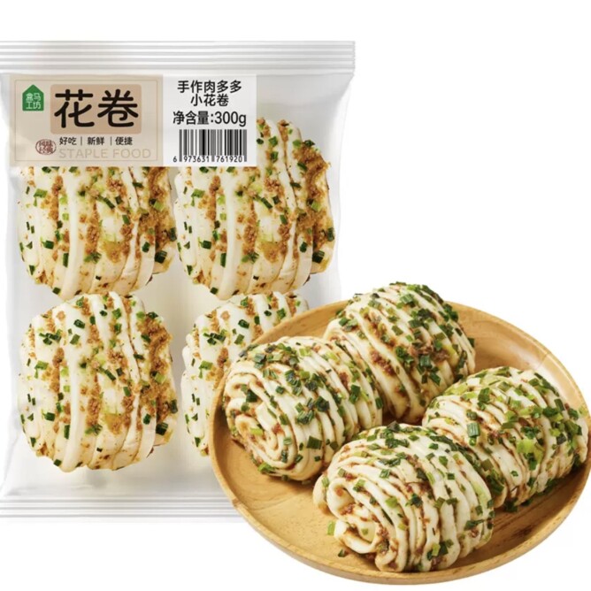 盒马工坊手作葱多多肉多多小花卷300g顺丰包邮