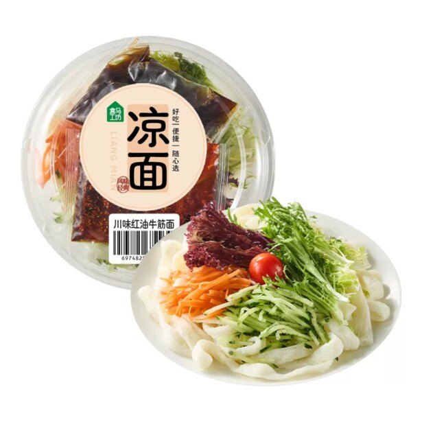 (盒马自有品牌)盒马工坊川味红油牛筋面370g 肥肥虾庄特色凉面320g川味鸡丝凉面