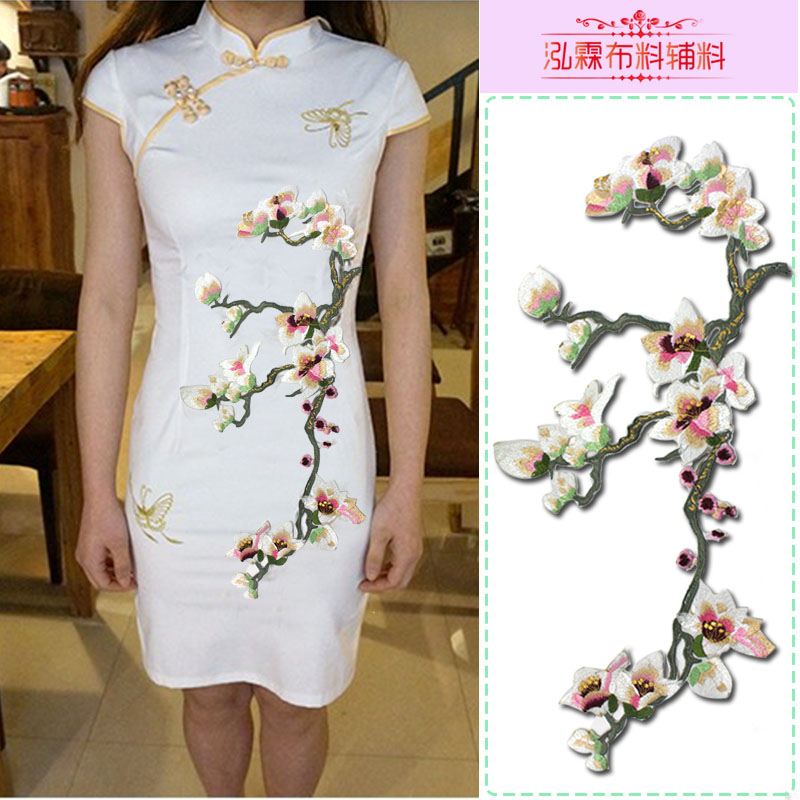 玉兰花刺绣布贴旗袍礼服大号绣花刺绣烫花舞台服装辅料布贴DIY - 图0